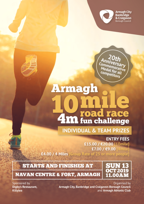 2217.-ARMAGH-ROADRACE-2019-APPLICATION-FORM-WEB-1.png
